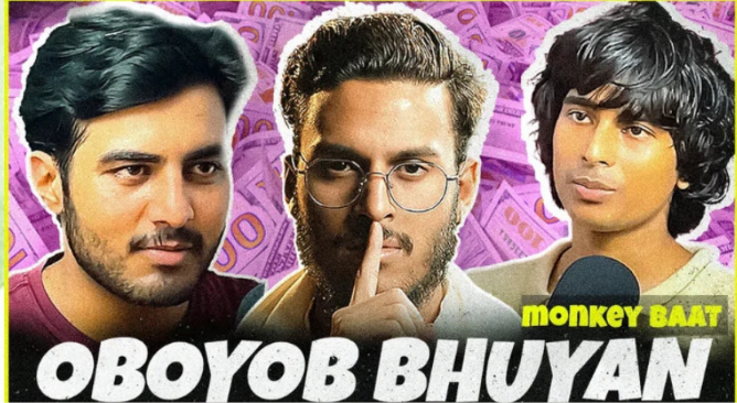 Manish Upadhyaya thumbnail design 13